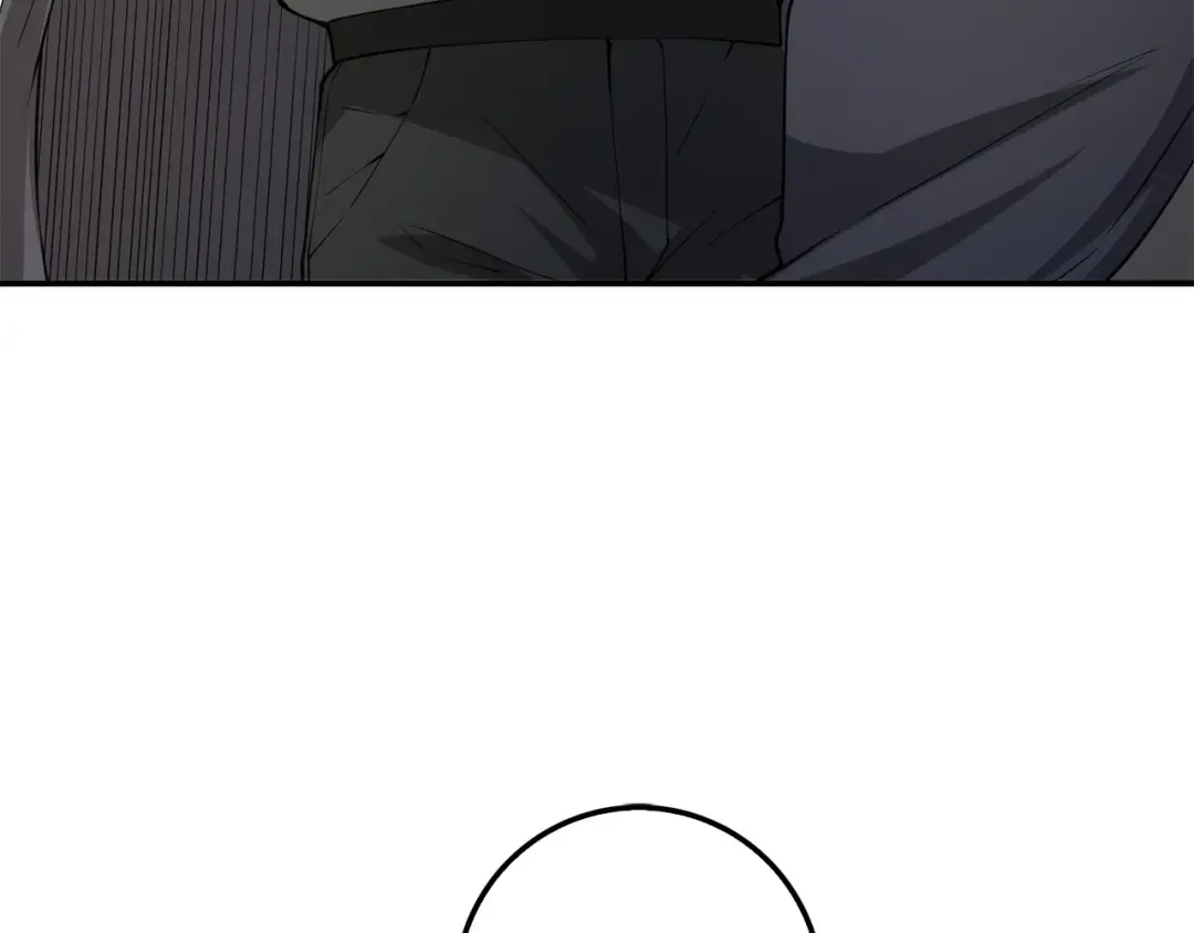 第30话 宠物贴贴 第81页
