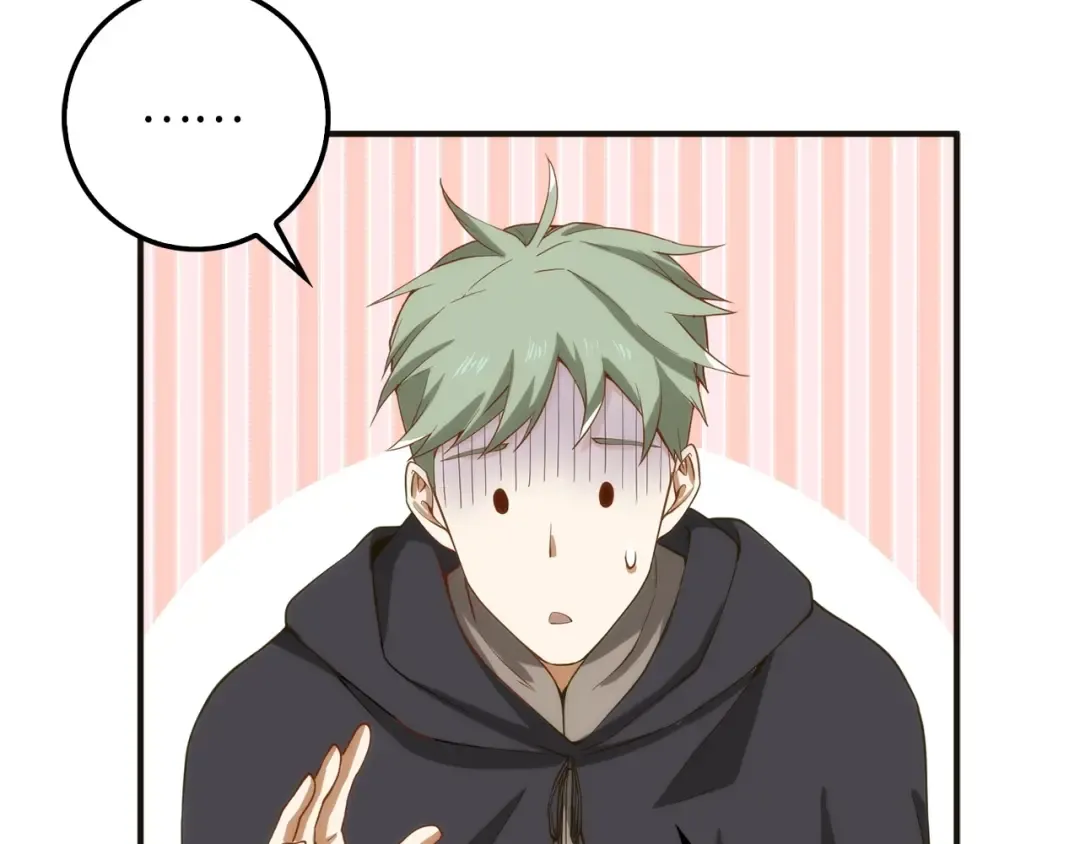 第30话 宠物贴贴 第107页
