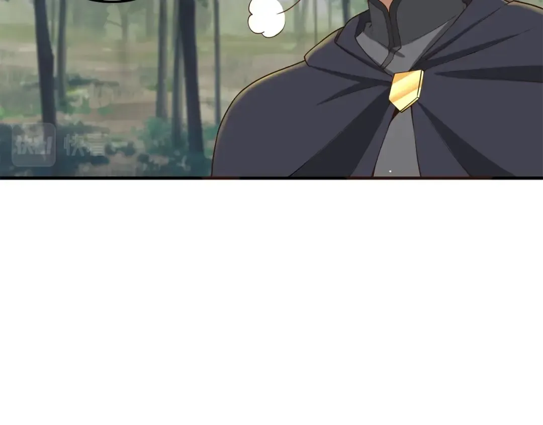 第30话 宠物贴贴 第110页