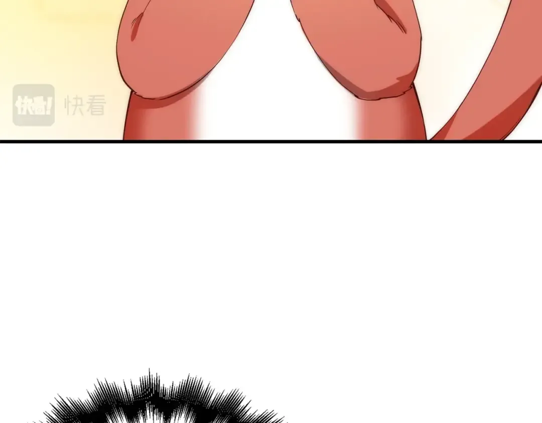 第30话 宠物贴贴 第135页