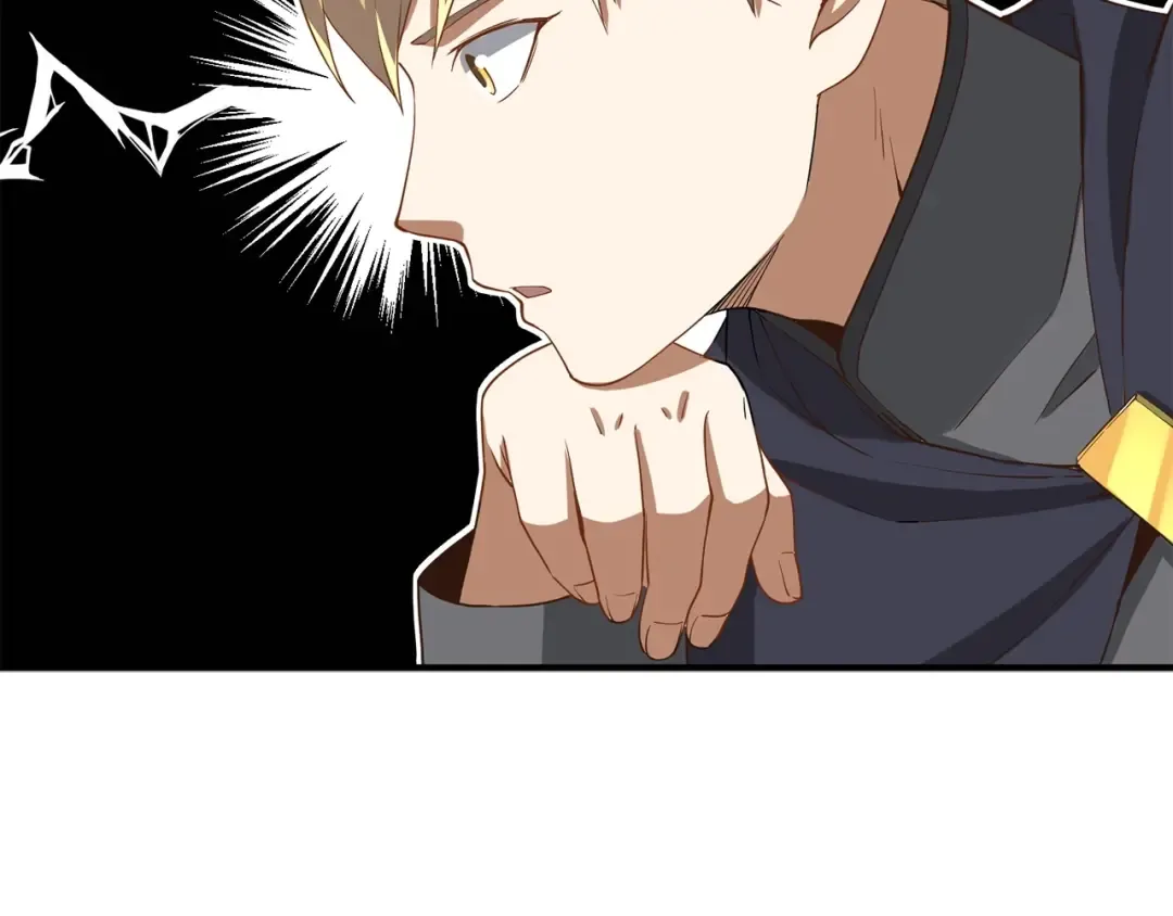 第30话 宠物贴贴 第151页