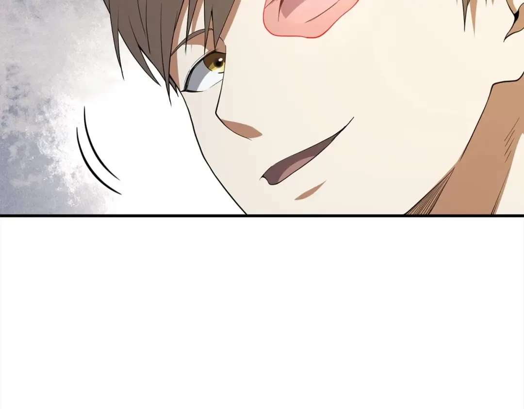 第31话 社交之星 第20页
