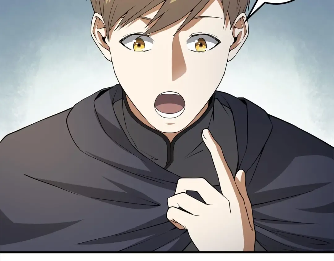 第31话 社交之星 第51页