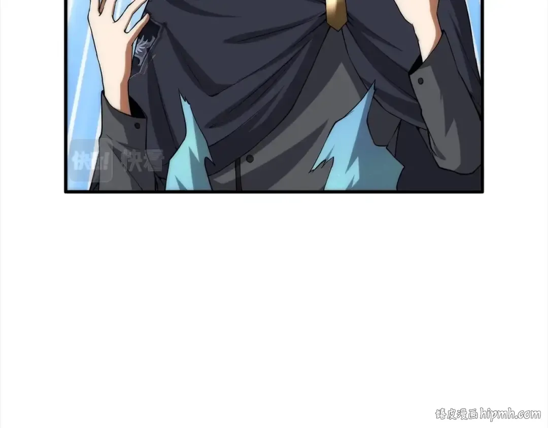 第31话 社交之星 第72页