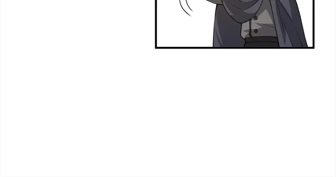 第31话 社交之星 第83页