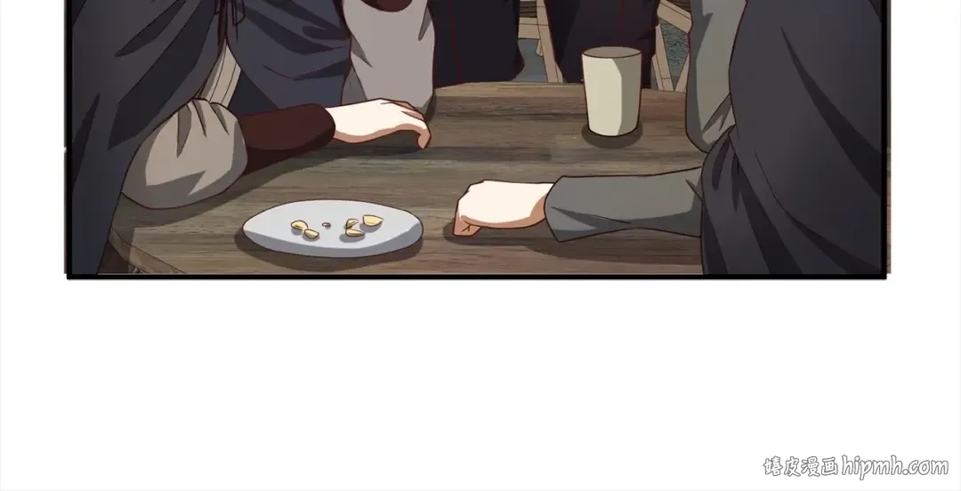 第31话 社交之星 第144页