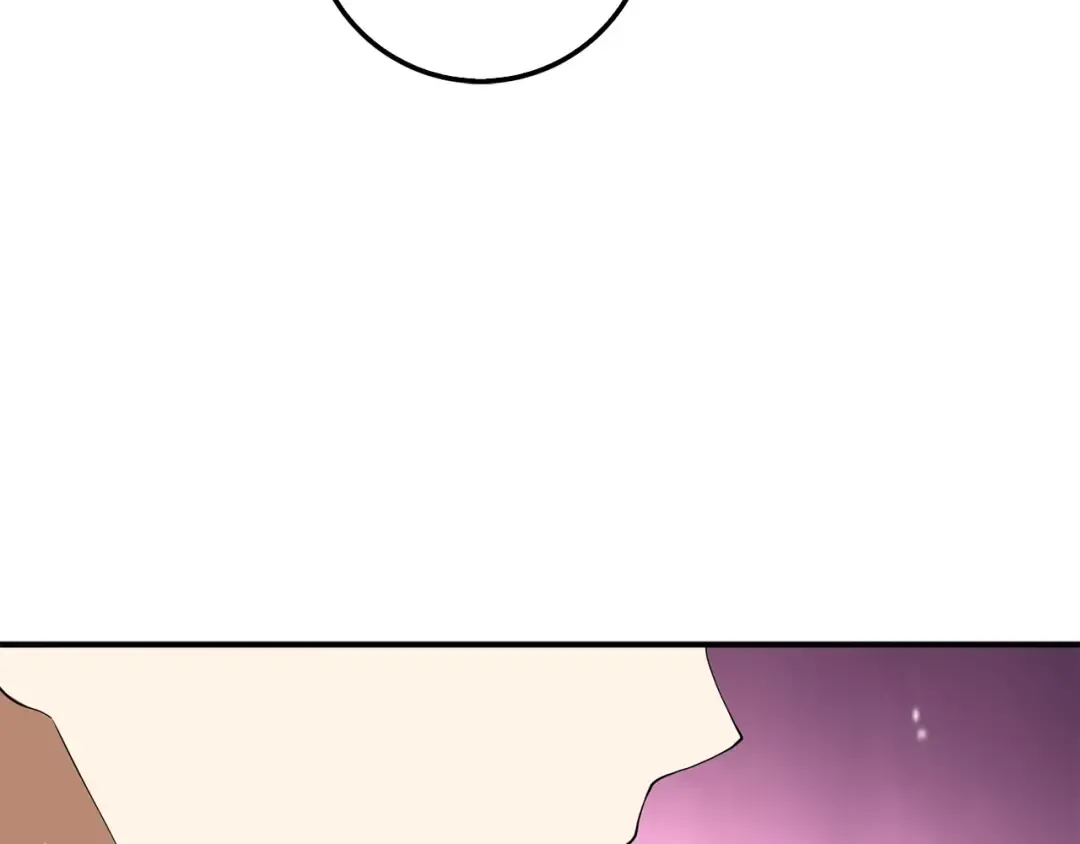 第32话 隐身跟踪 第27页