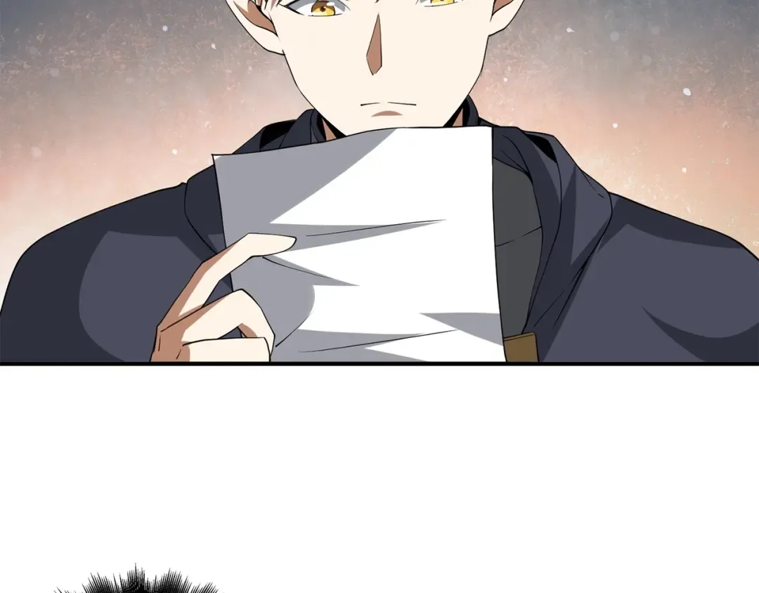 第32话 隐身跟踪 第34页