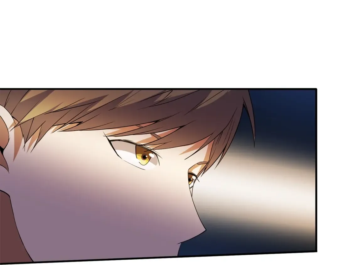 第32话 隐身跟踪 第50页