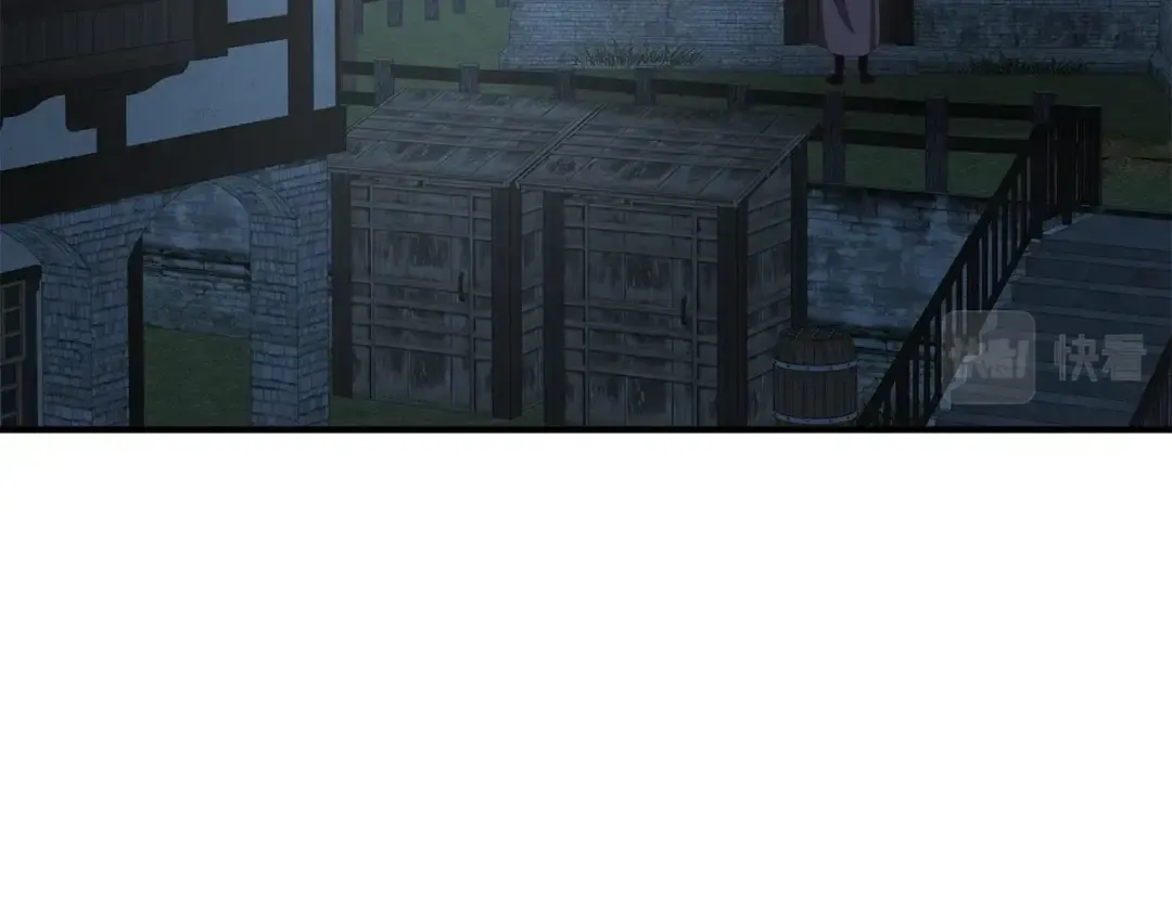第32话 隐身跟踪 第101页