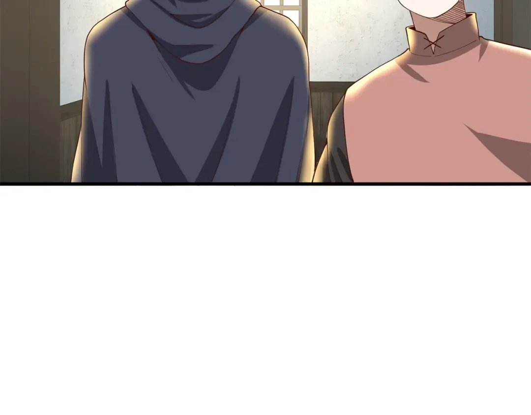 第32话 隐身跟踪 第107页