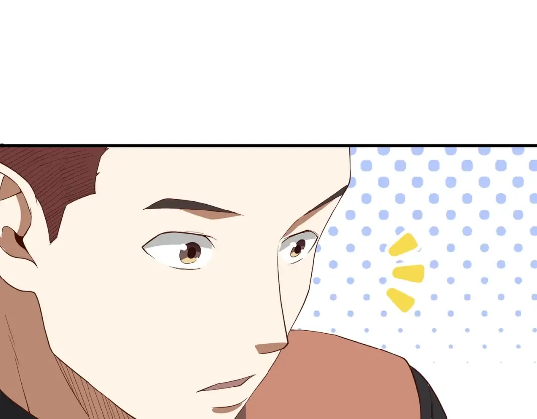 第32话 隐身跟踪 第140页