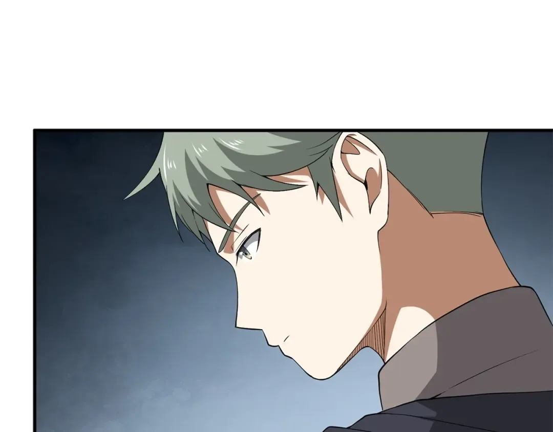 第33话 罪魁祸首 第5页