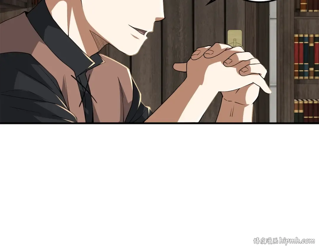 第33话 罪魁祸首 第32页