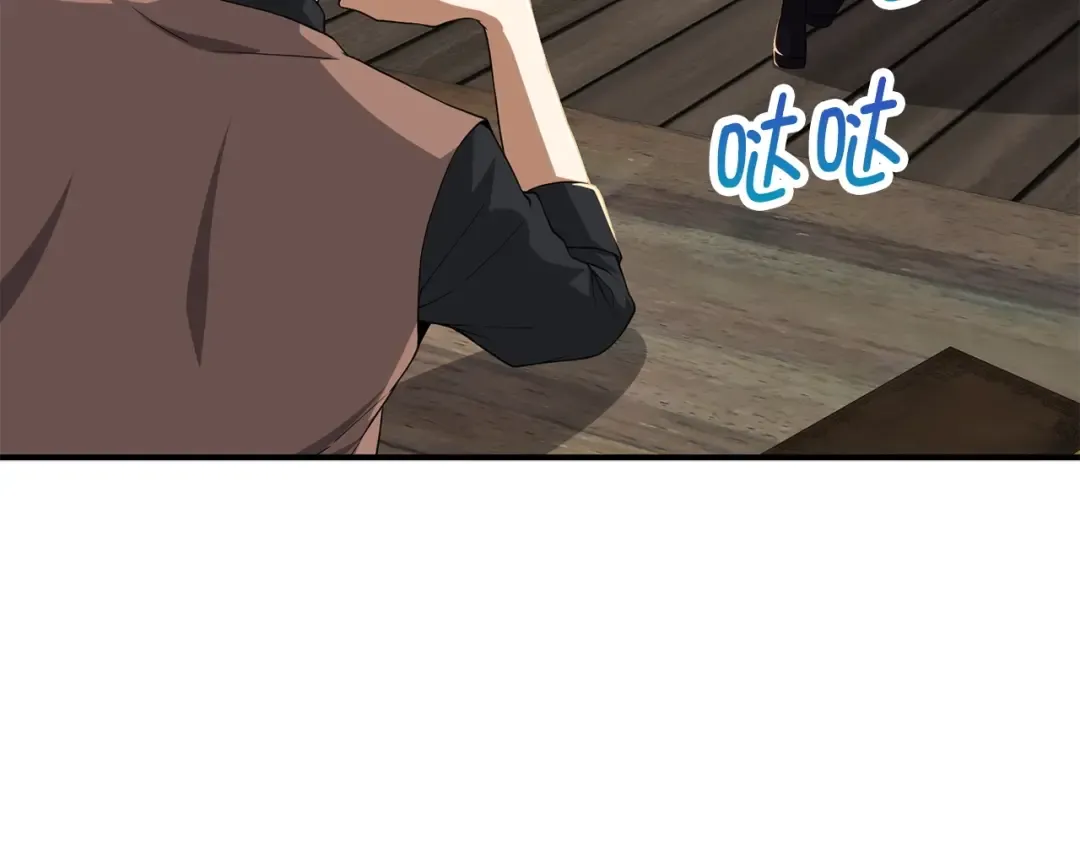 第33话 罪魁祸首 第39页