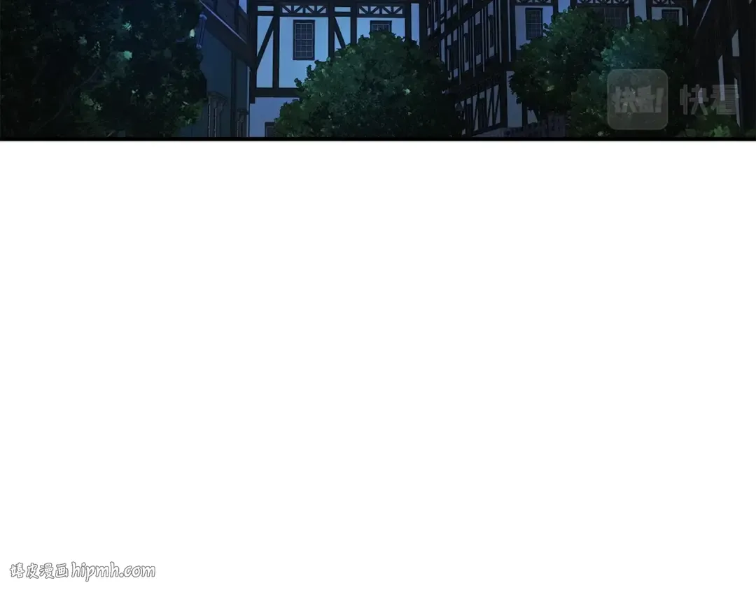 第33话 罪魁祸首 第80页