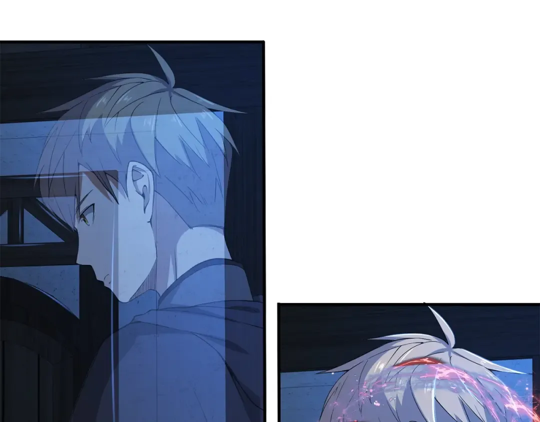 第33话 罪魁祸首 第81页