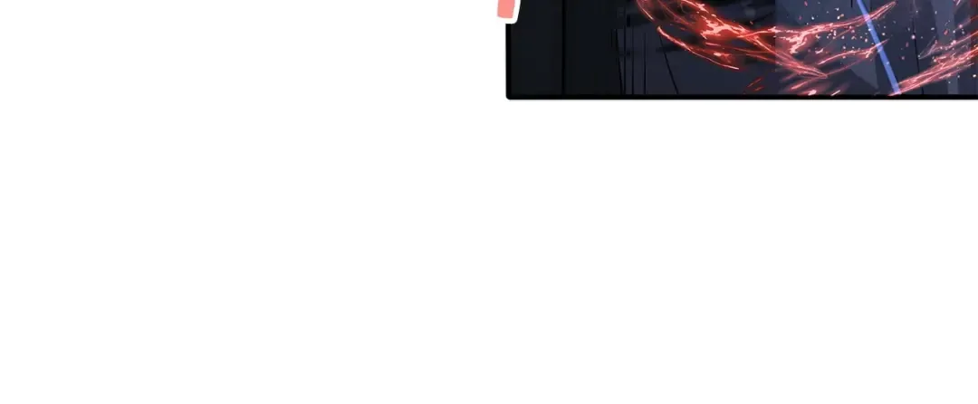 第33话 罪魁祸首 第83页