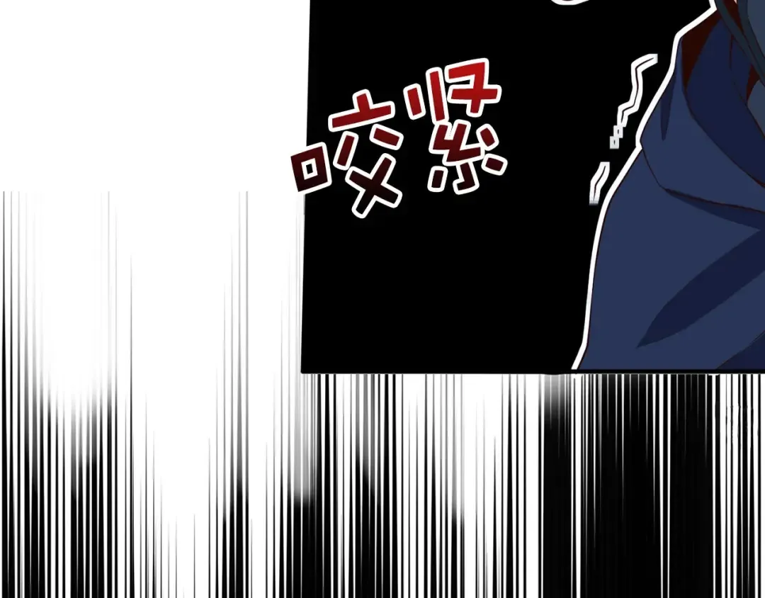 第33话 罪魁祸首 第135页