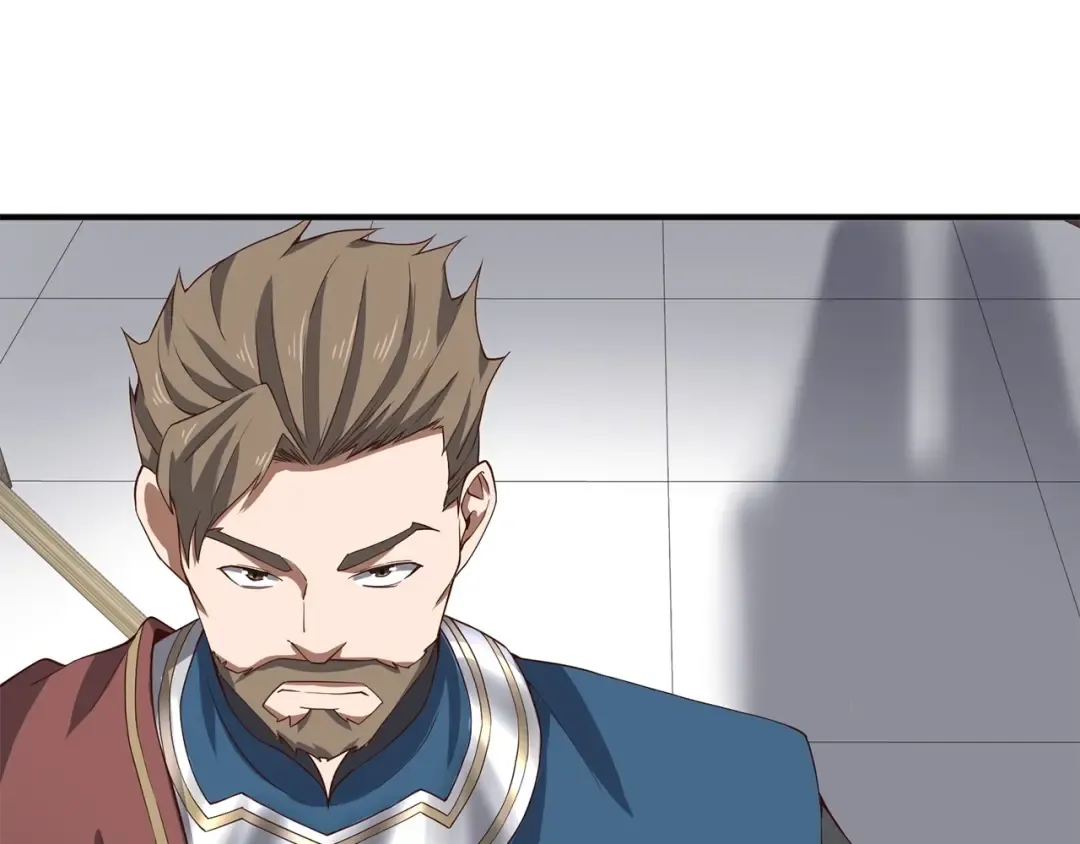第33话 罪魁祸首 第147页