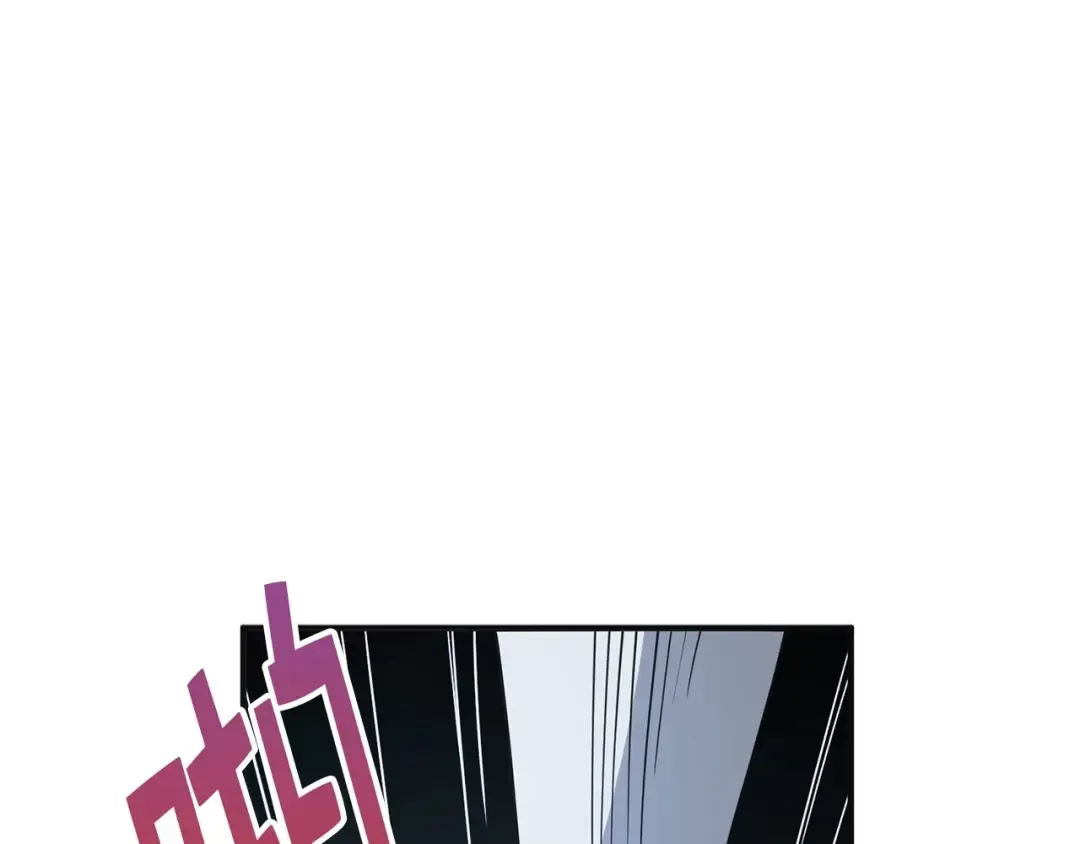 第34话 钢铁心脏 第25页