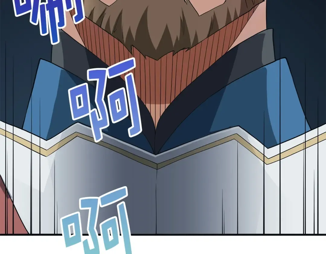 第34话 钢铁心脏 第33页