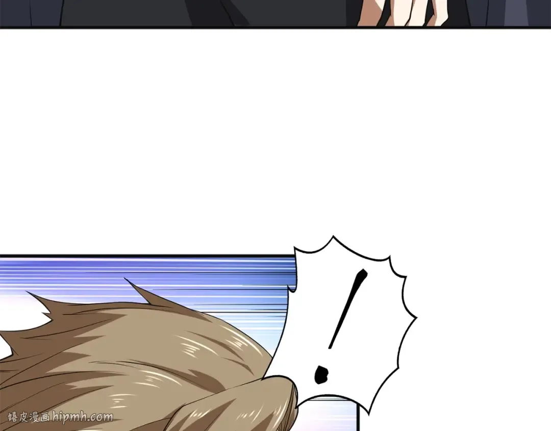 第34话 钢铁心脏 第72页