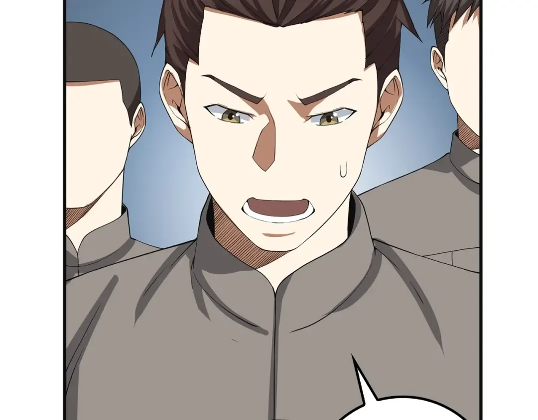 第34话 钢铁心脏 第141页