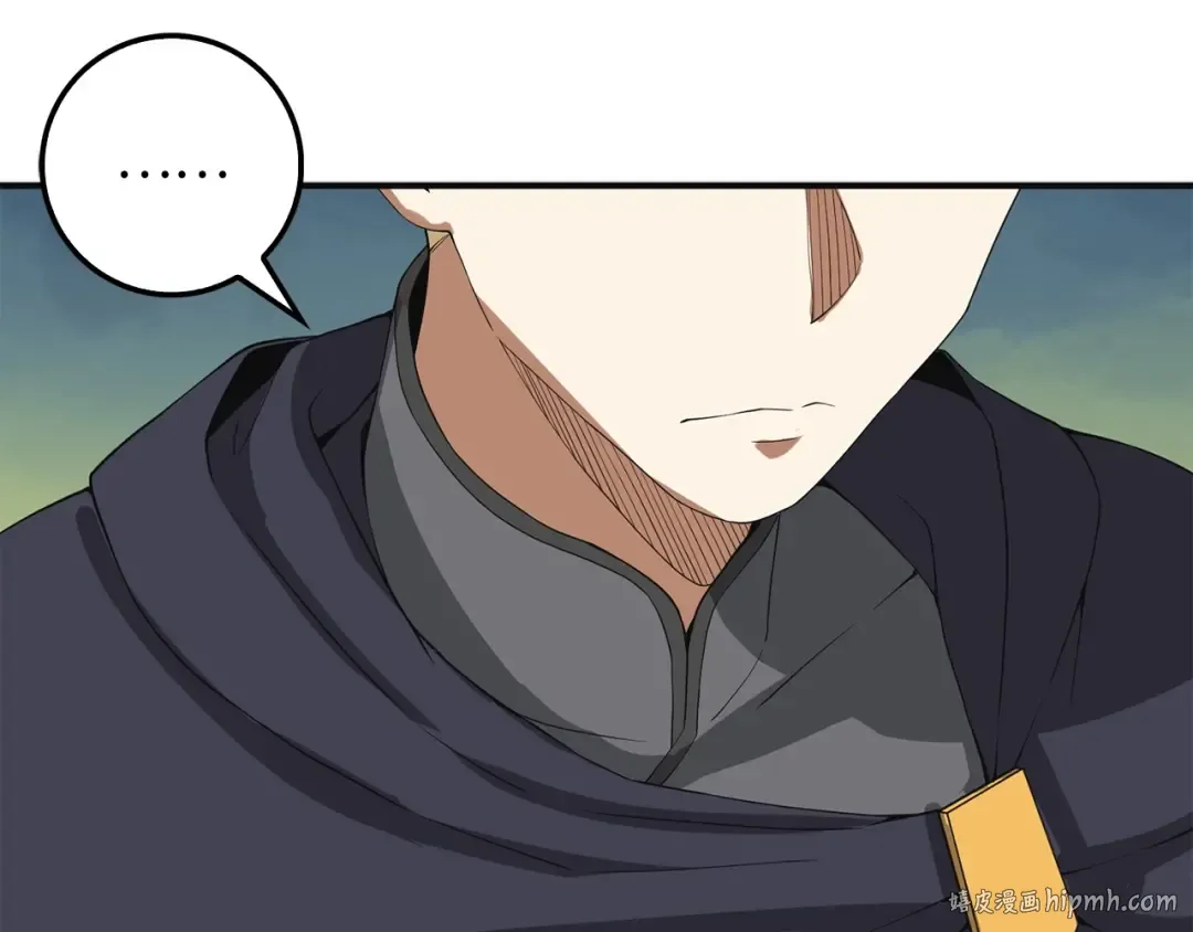 第34话 钢铁心脏 第152页