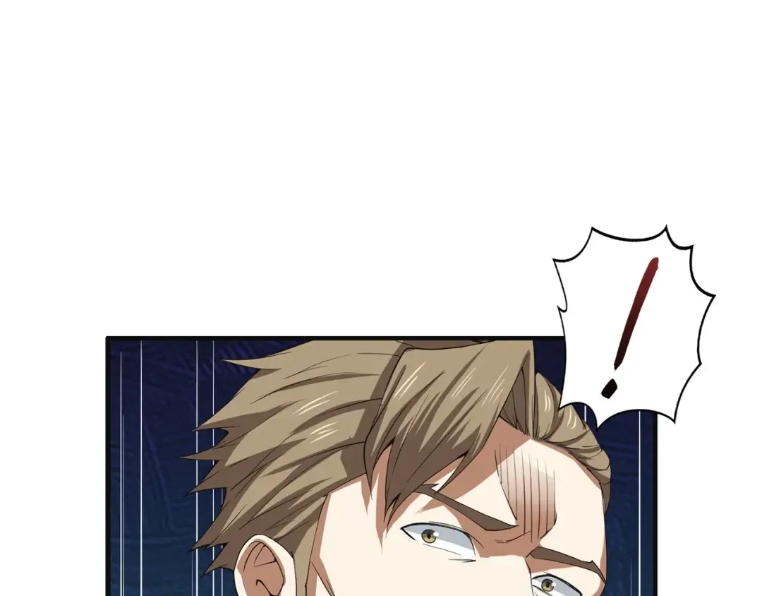 第34话 钢铁心脏 第157页