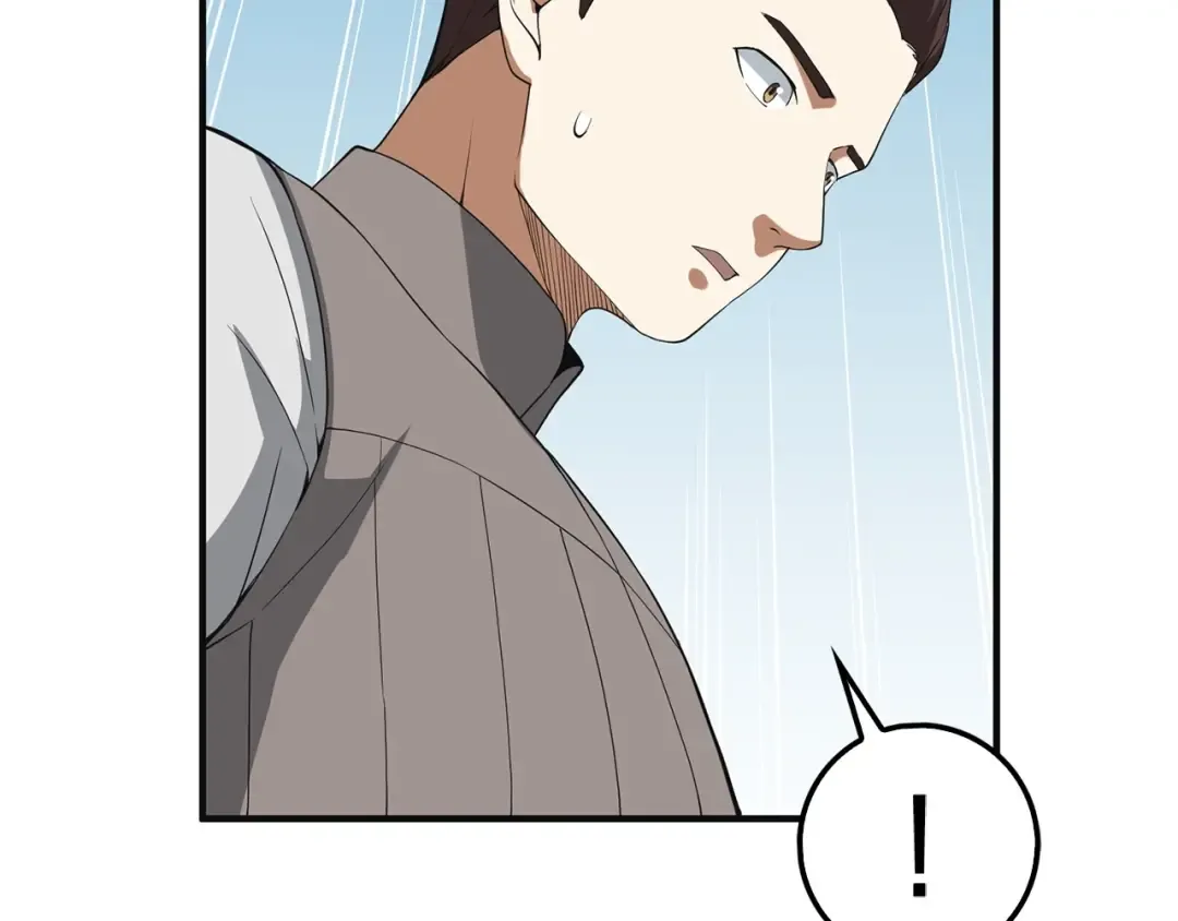 第34话 钢铁心脏 第162页
