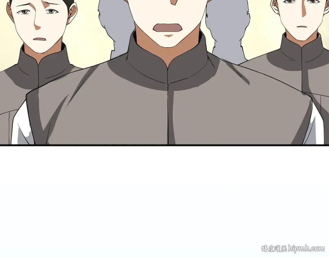 第34话 钢铁心脏 第168页