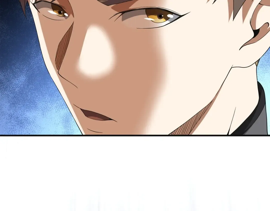 第35话 深夜拜访 第15页