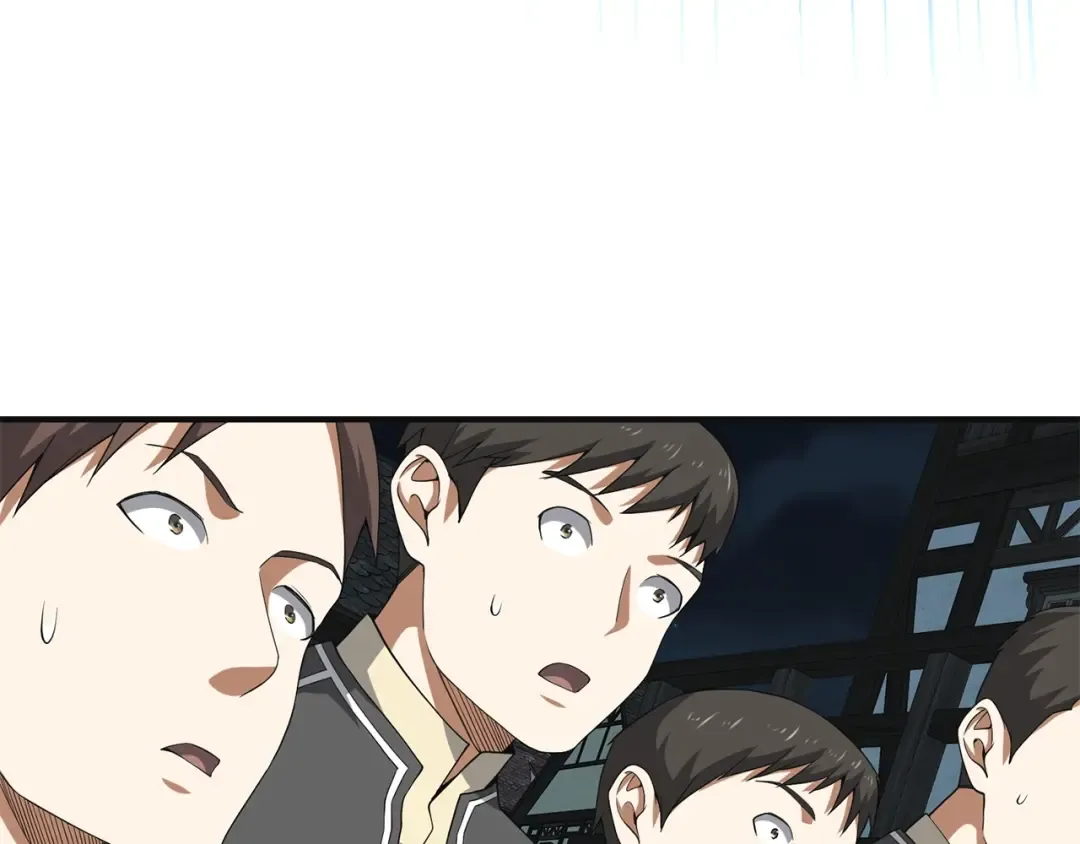 第35话 深夜拜访 第21页