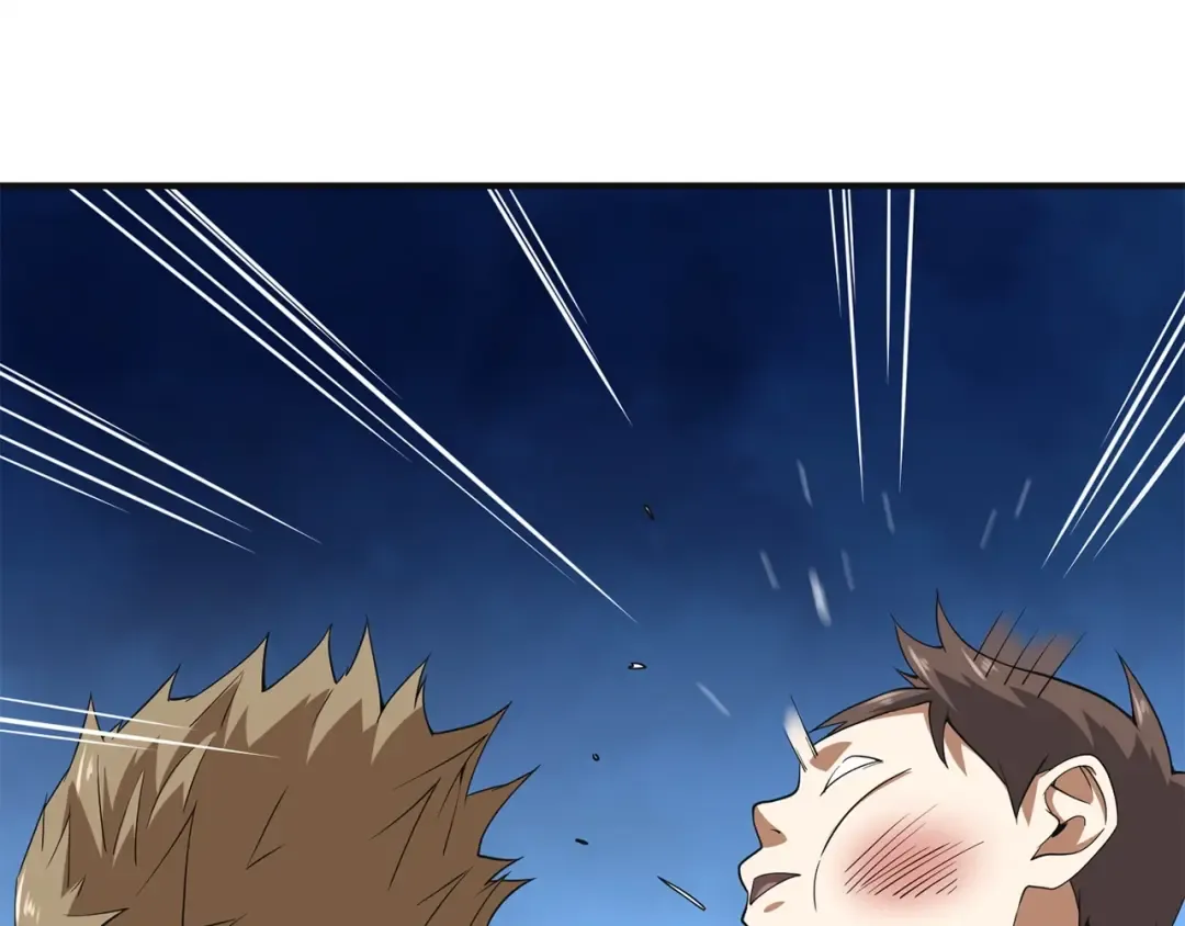 第35话 深夜拜访 第46页