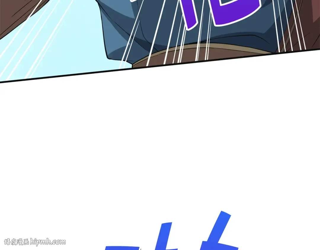 第35话 深夜拜访 第48页