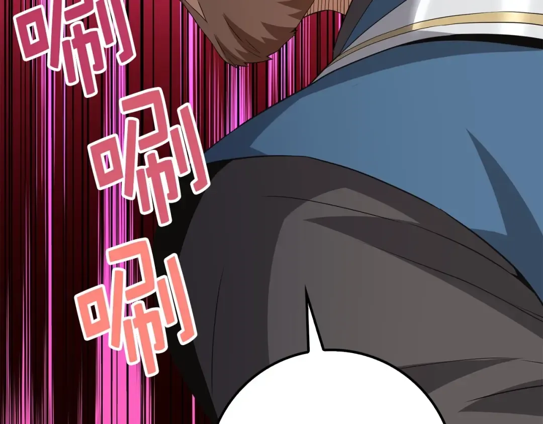 第35话 深夜拜访 第69页