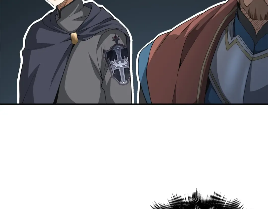 第35话 深夜拜访 第76页
