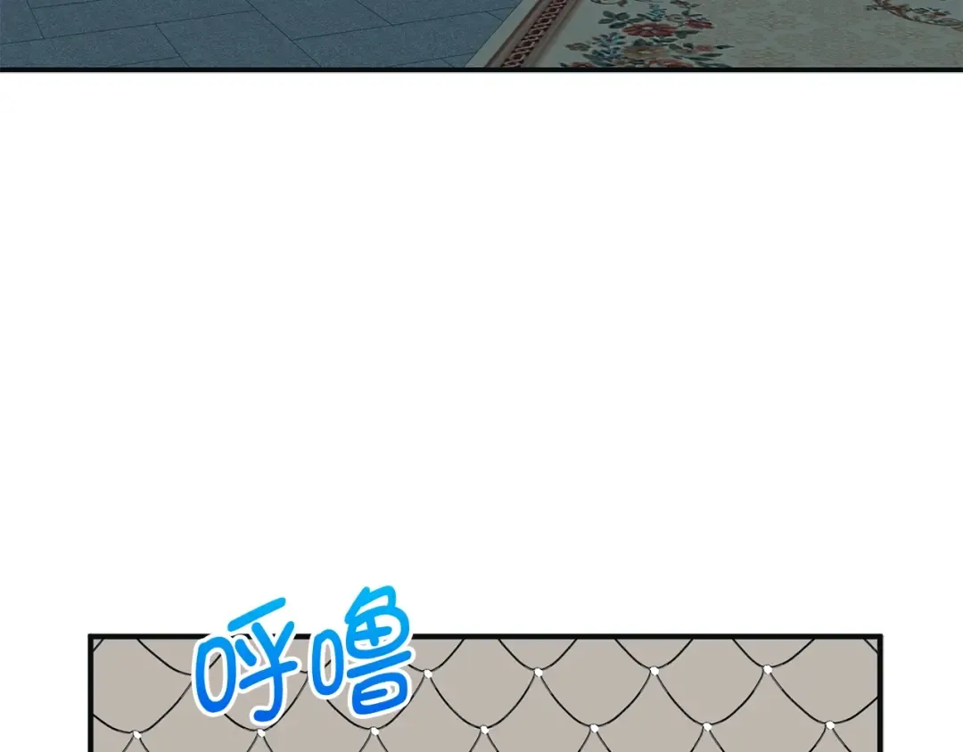 第35话 深夜拜访 第157页