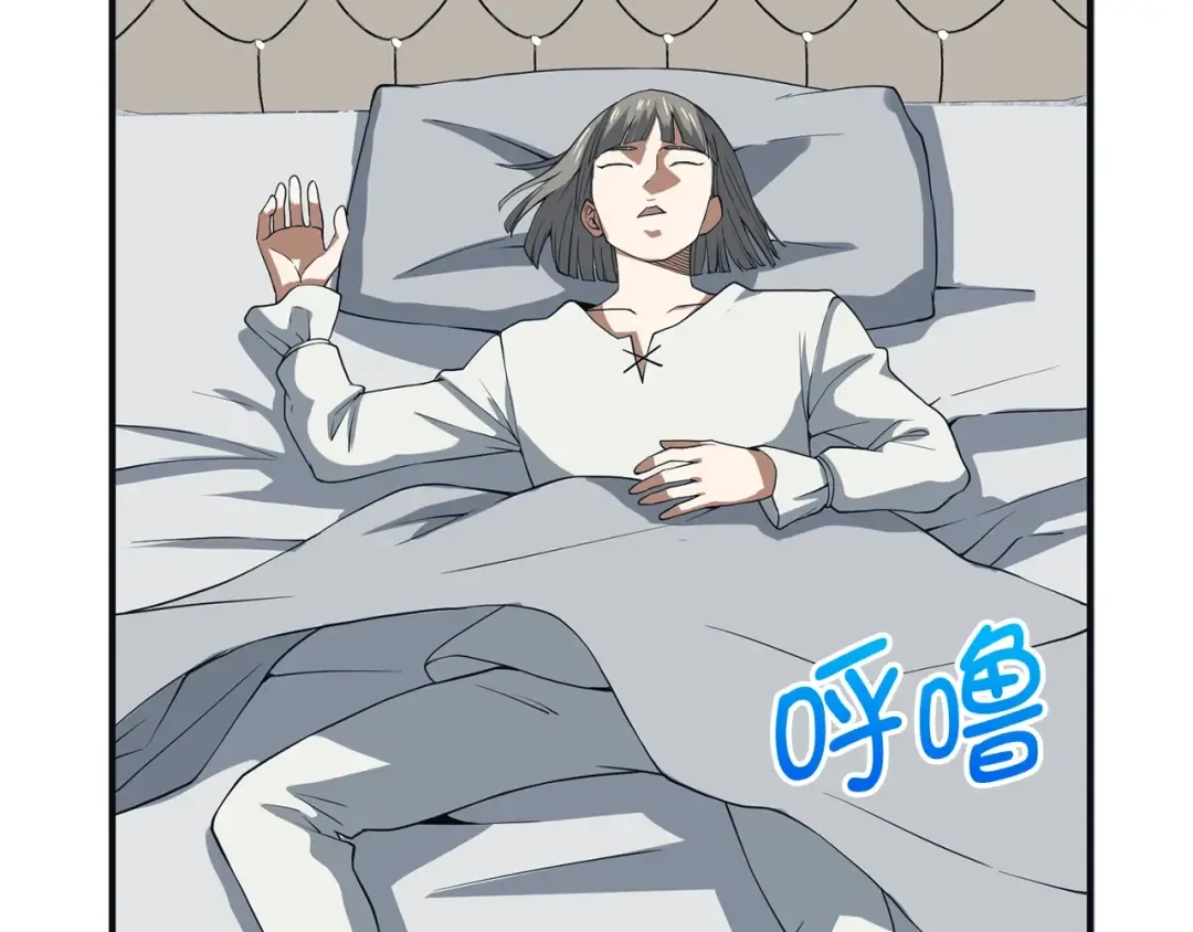 第35话 深夜拜访 第158页