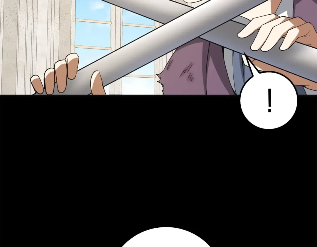 第36话 必杀 第47页