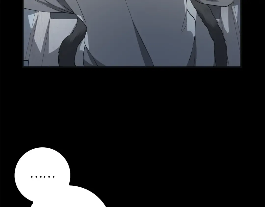 第36话 必杀 第50页