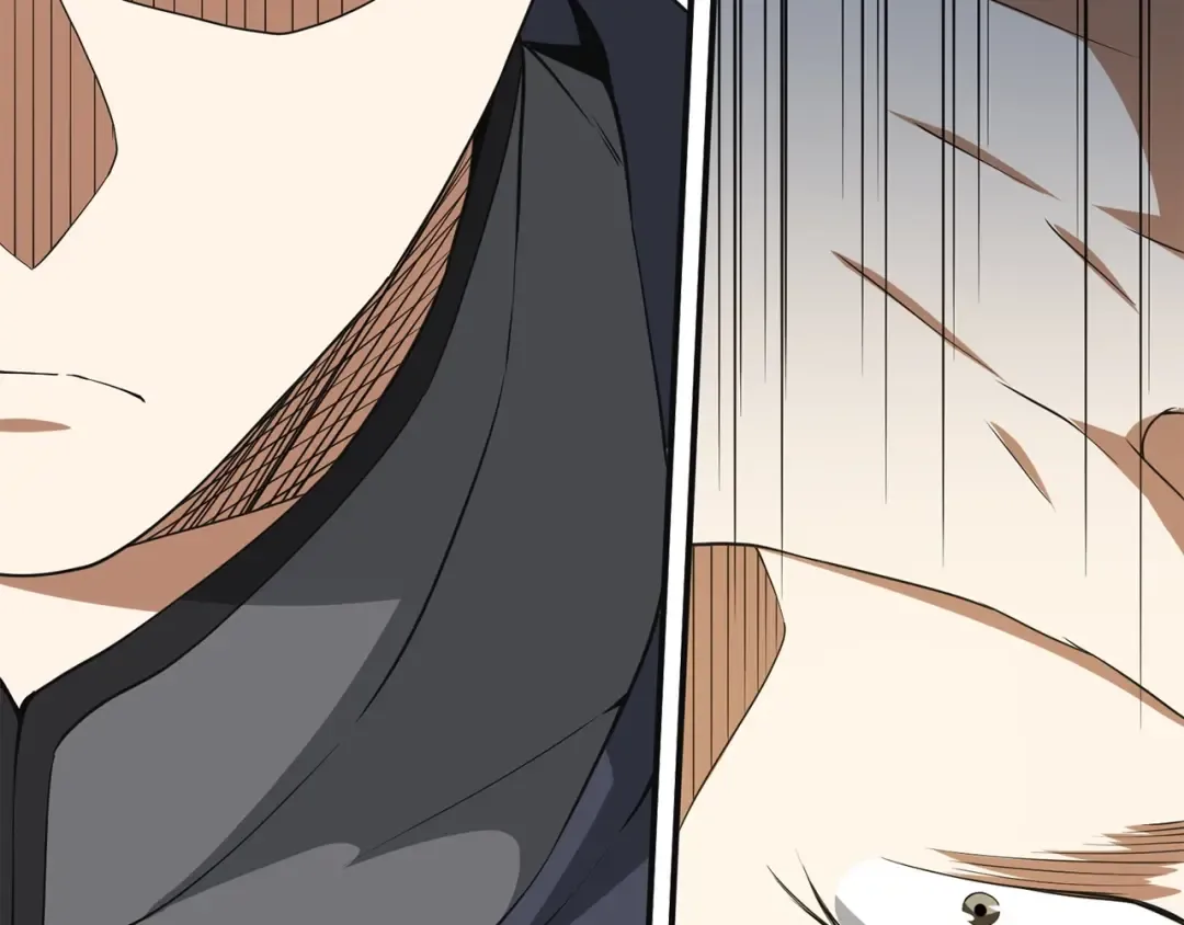 第36话 必杀 第75页