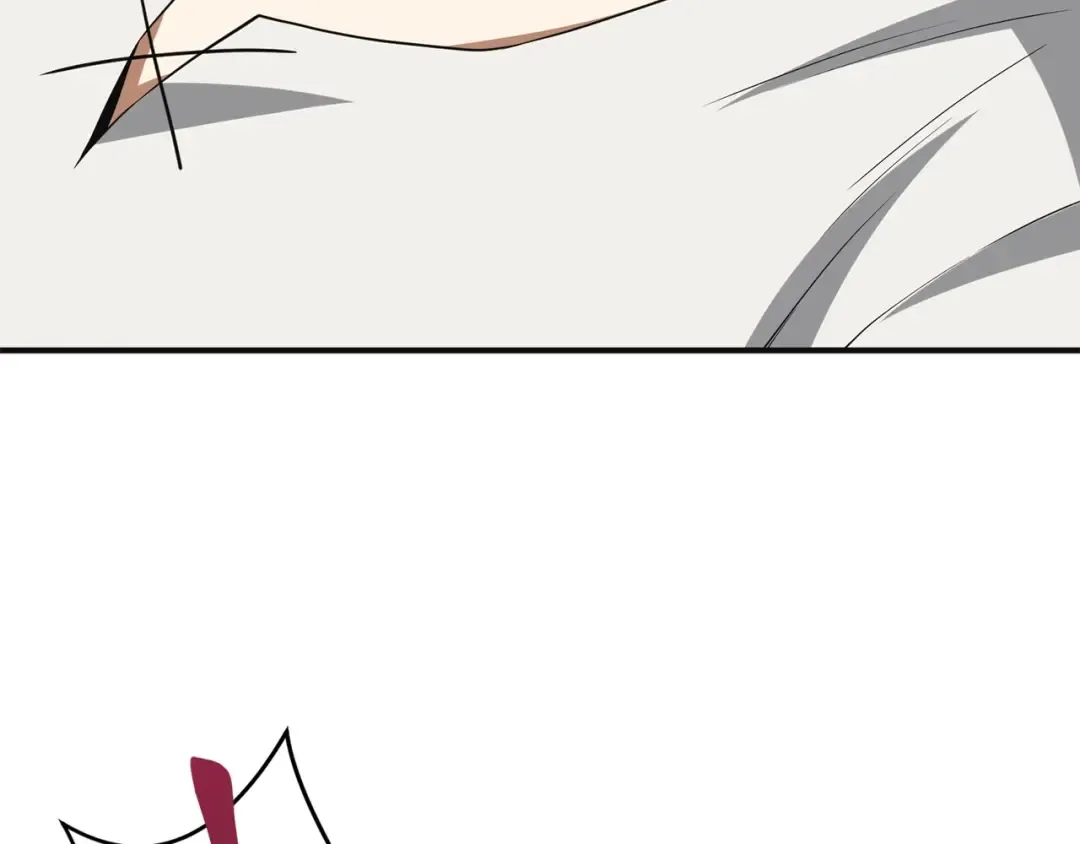 第36话 必杀 第86页