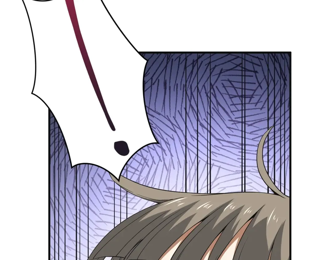 第36话 必杀 第87页