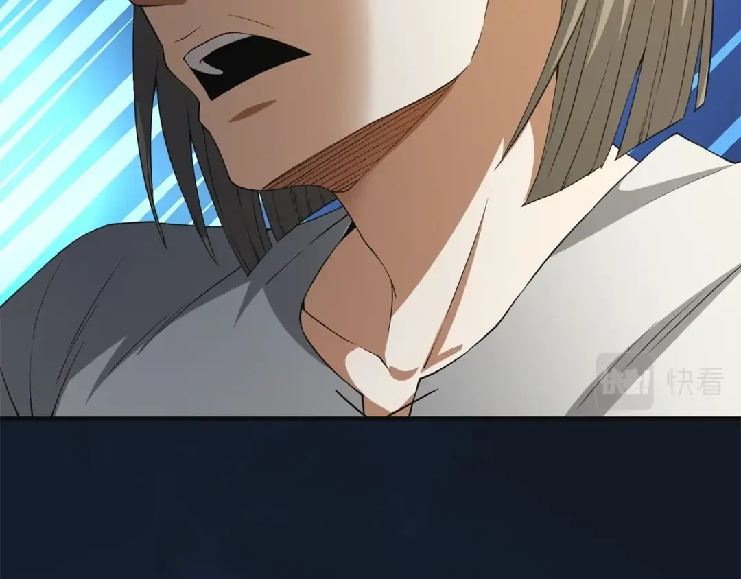 第36话 必杀 第102页