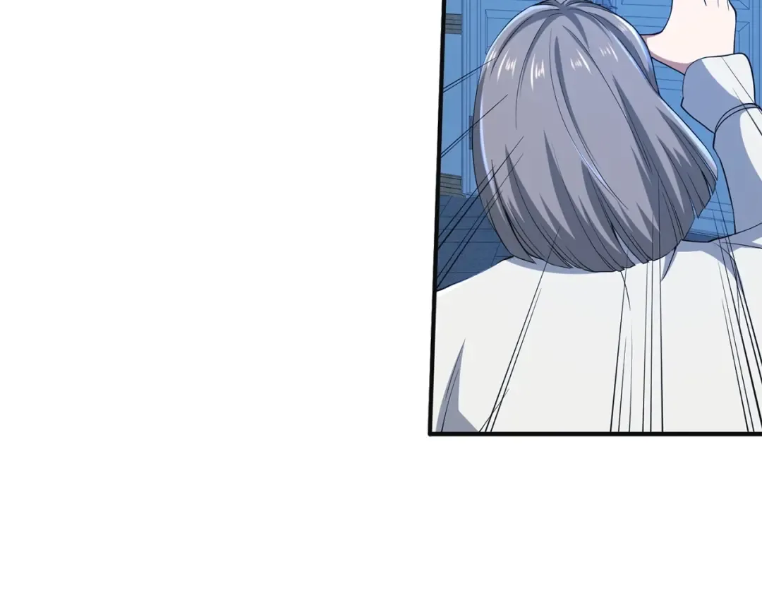 第36话 必杀 第111页