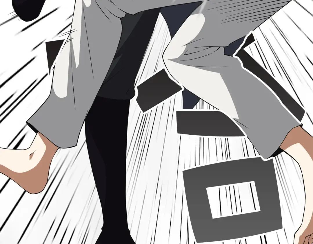 第36话 必杀 第117页