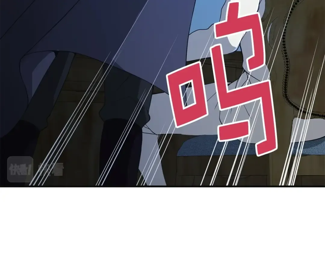 第36话 必杀 第164页