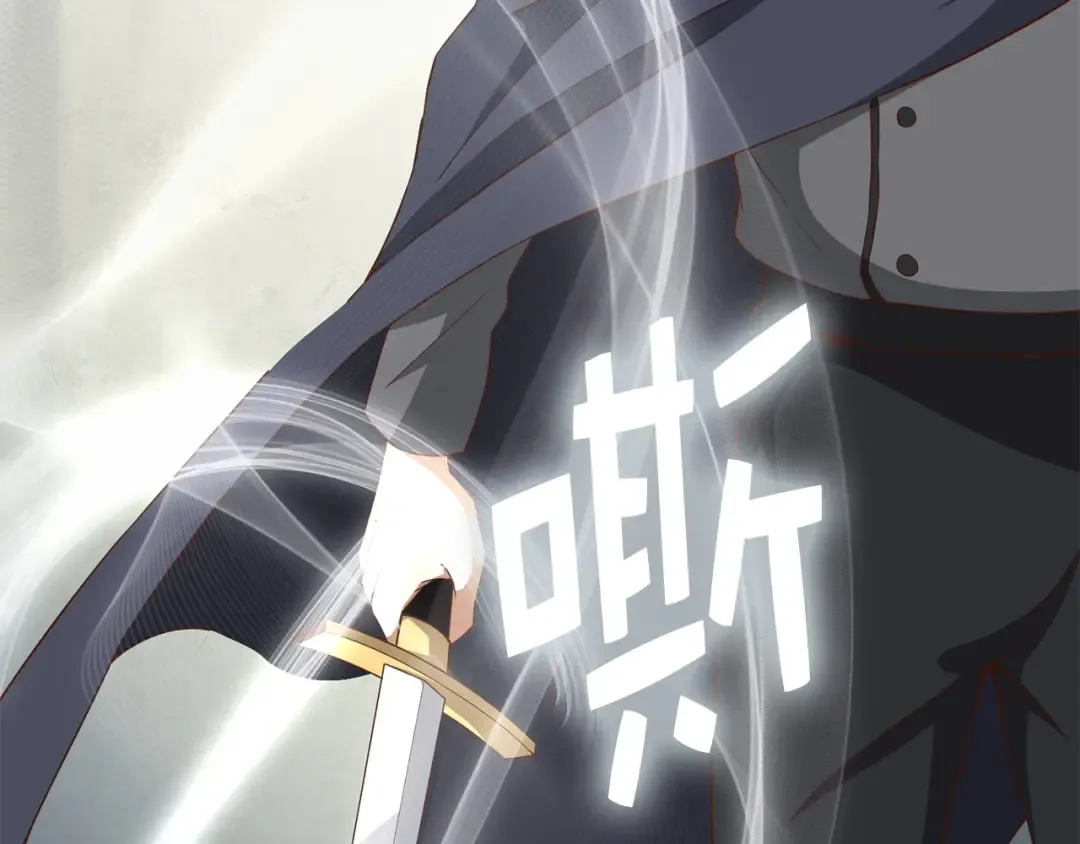 第37话 复仇的快感 第12页